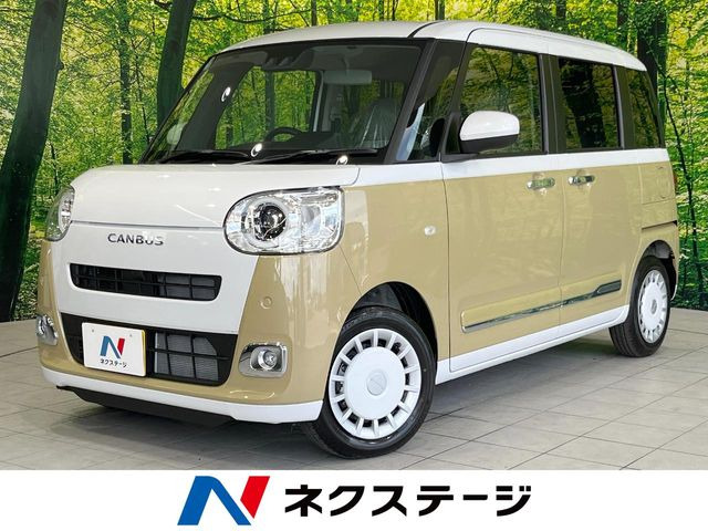 ダイハツ ムーヴキャンバス 