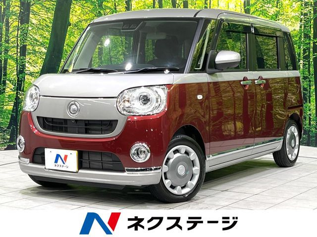 ダイハツ ムーヴキャンバス 