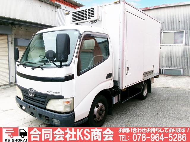 トヨタ トヨエース 