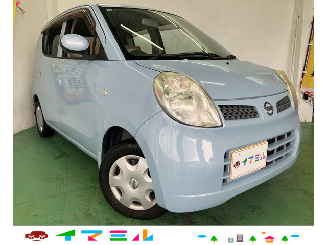 日産 モコ 