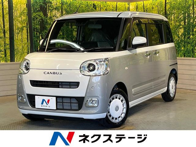 ダイハツ ムーヴキャンバス 