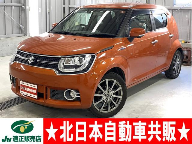 スズキ イグニス 