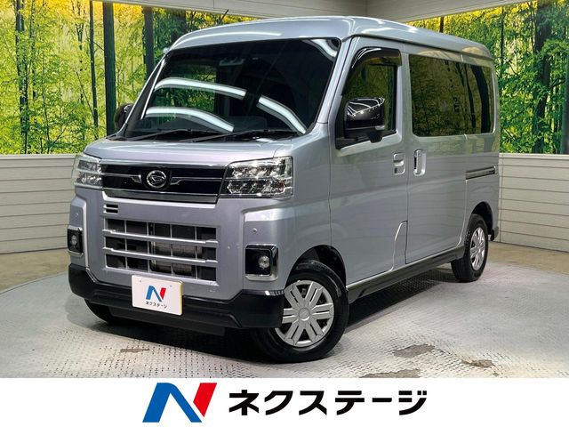 ダイハツ アトレー 