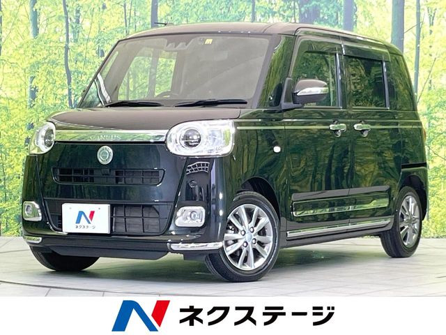 ダイハツ ムーヴキャンバス 