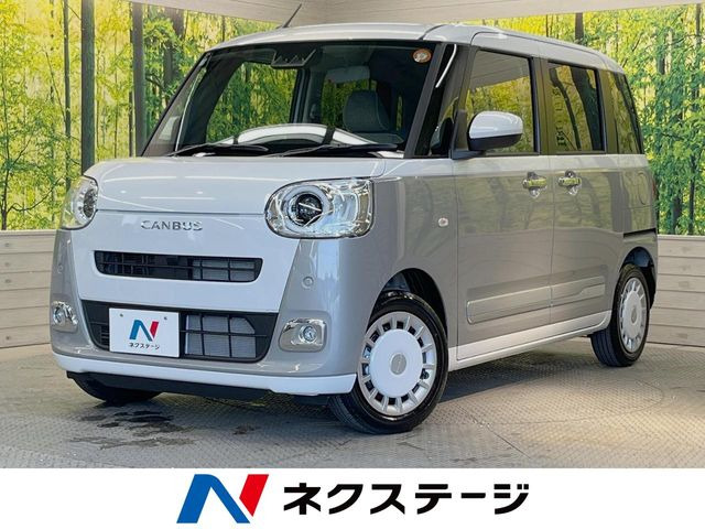 ダイハツ ムーヴキャンバス 