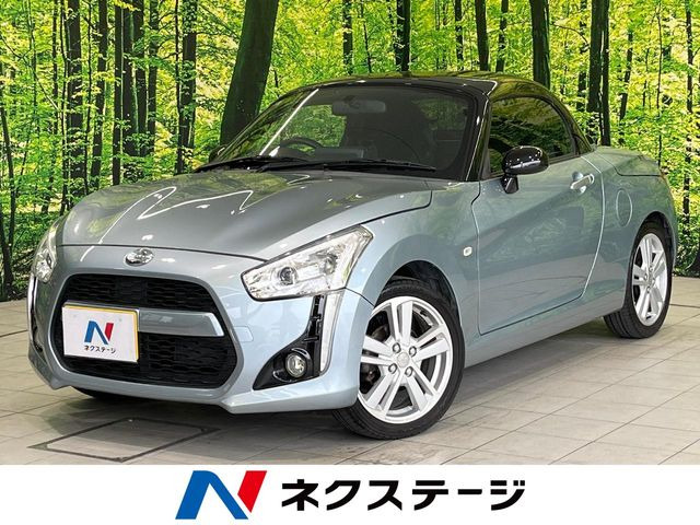 ダイハツ コペン 