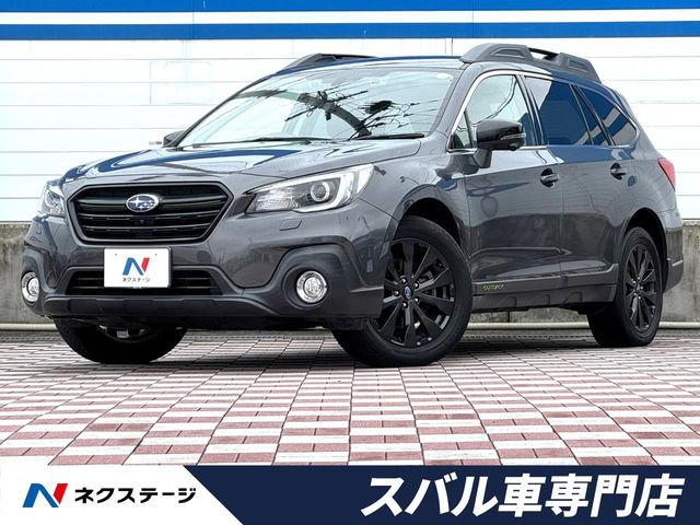 スバル レガシィアウトバック 