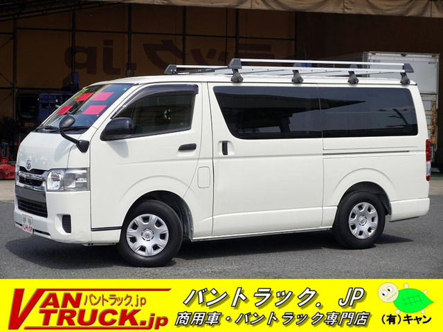 トヨタ ハイエースバン 