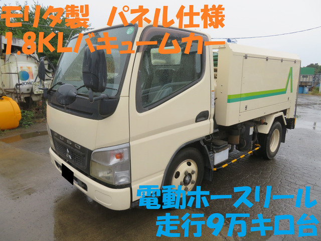 三菱ふそう キャンター 