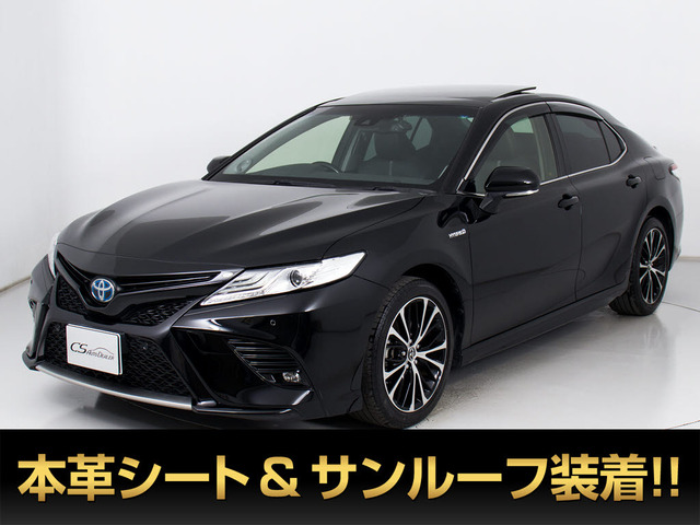 トヨタ カムリ 