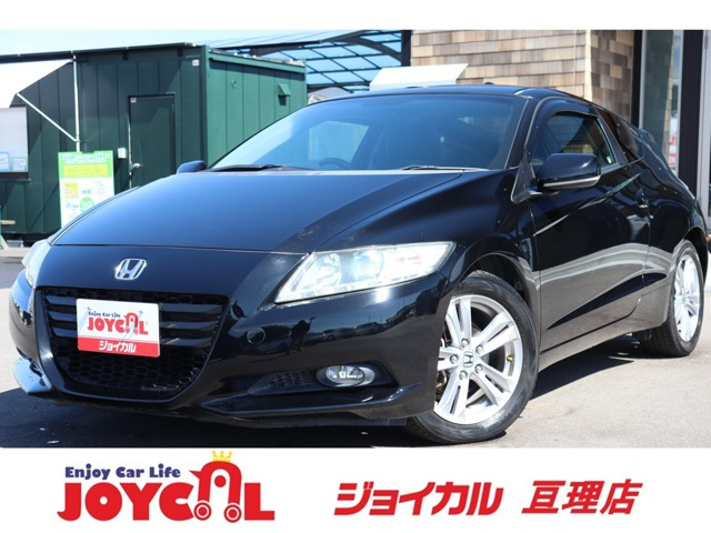 ホンダ CR-Z 