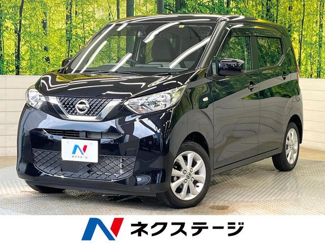 日産 デイズ 