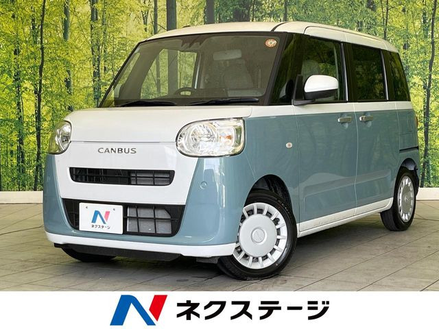 ダイハツ ムーヴキャンバス 