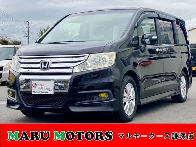 ホンダ ステップワゴン 