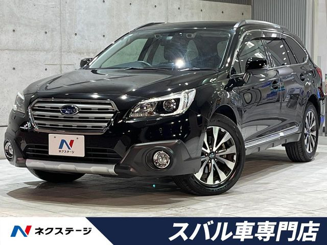 スバル レガシィアウトバック 