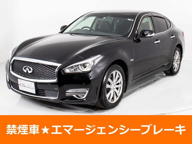 日産 フーガ 