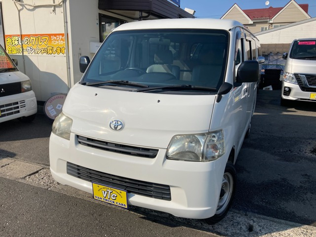 トヨタ タウンエースバン 
