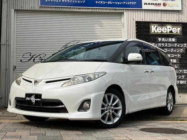 トヨタ エスティマ 