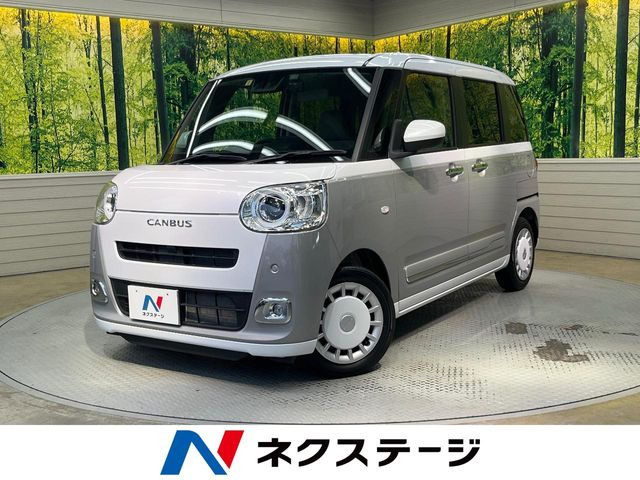 ダイハツ ムーヴキャンバス 