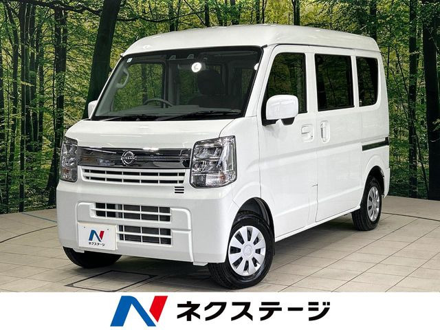 日産 クリッパー 