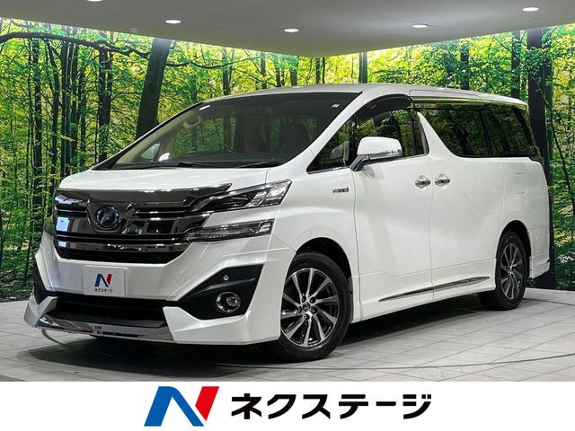 トヨタ ヴェルファイアハイブリッド 