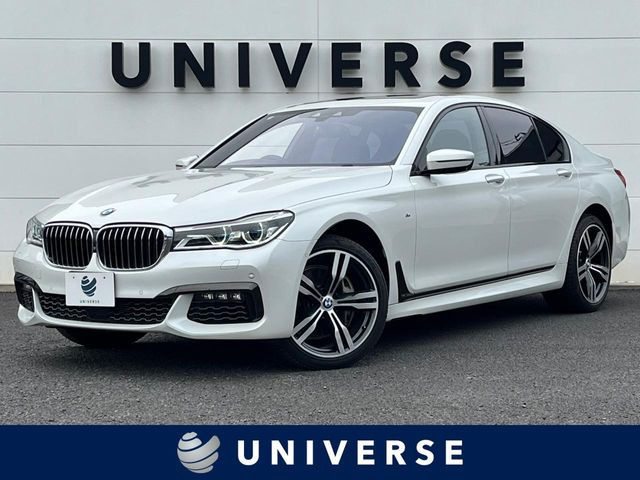 BMW 7シリーズ 