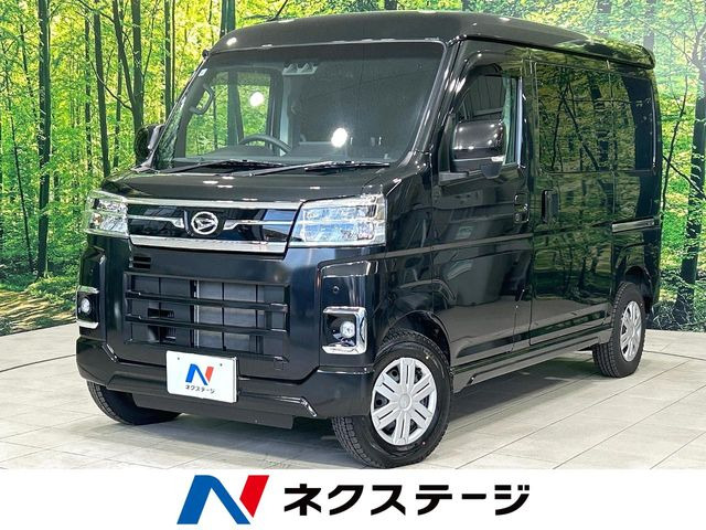 ダイハツ アトレー 