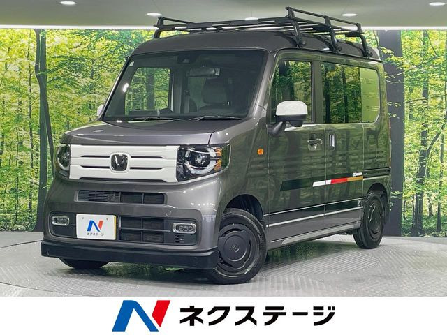 ホンダ N-VAN 