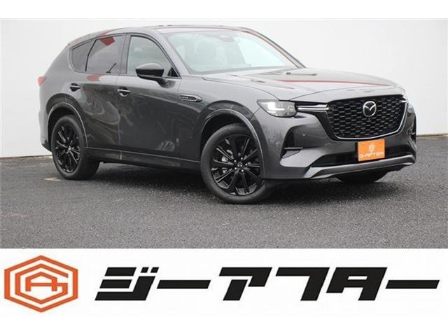 マツダ CX-60 