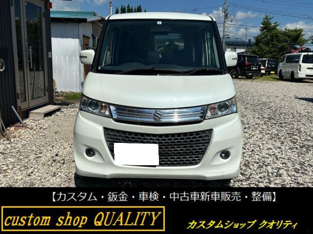 スズキ パレット 