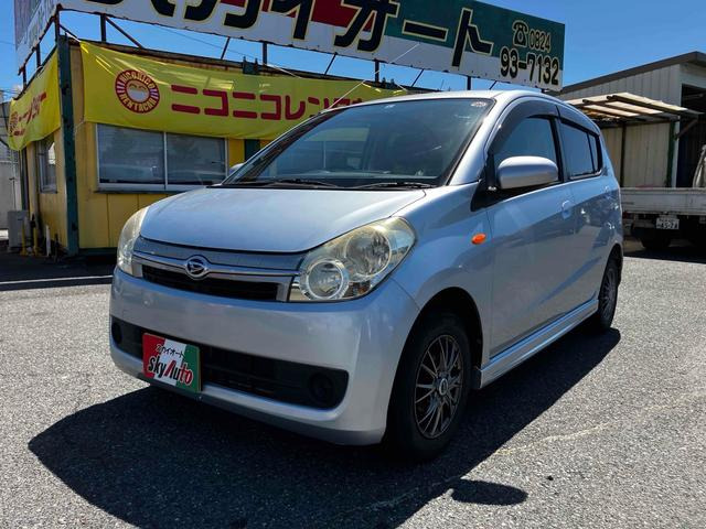 ダイハツ ミラ 