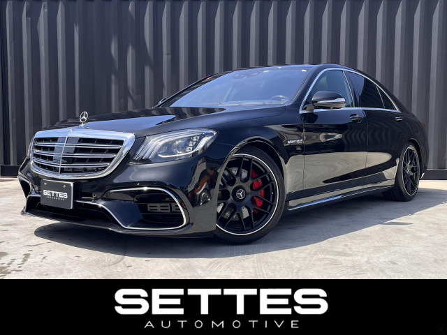 メルセデス・ベンツ Sクラス 