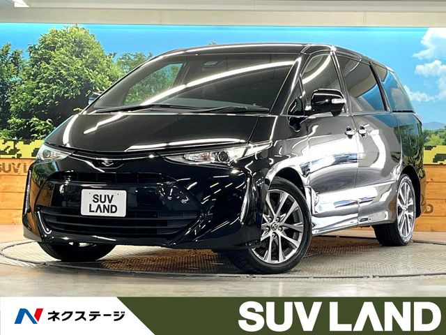 トヨタ エスティマ 