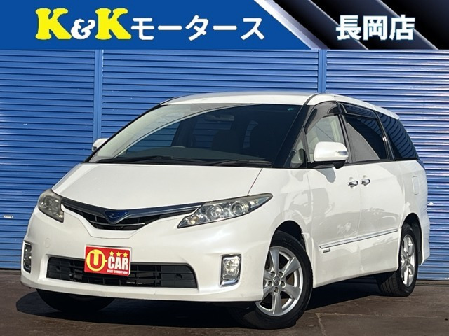 トヨタ エスティマハイブリッド 