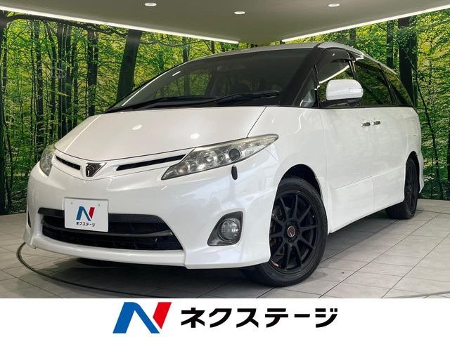 トヨタ エスティマ 