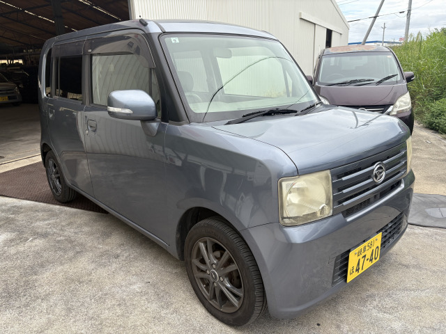 ダイハツ ムーヴコンテ 