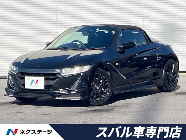 ホンダ S660 