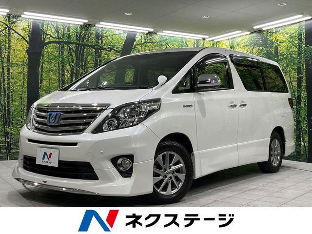 トヨタ アルファードハイブリッド 