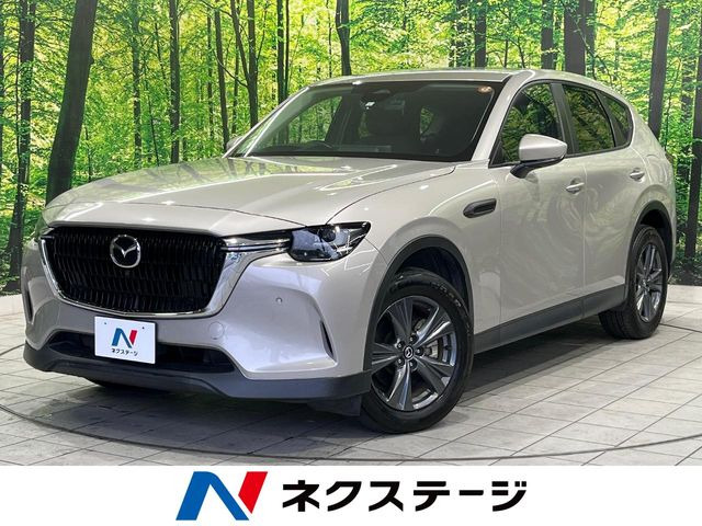 マツダ CX-60 