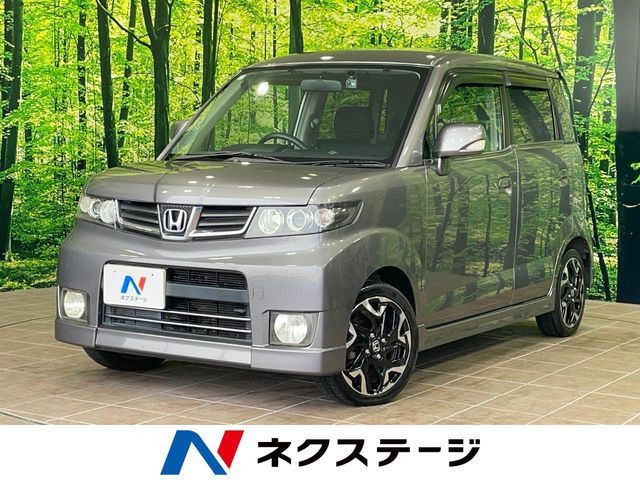 ホンダ ゼストスパーク 