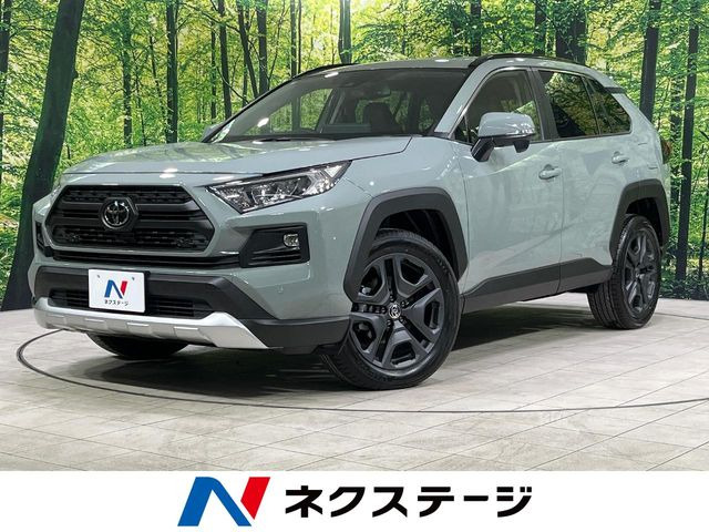 トヨタ RAV4 