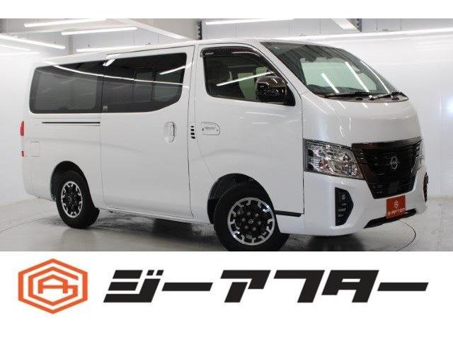 日産 キャラバン 