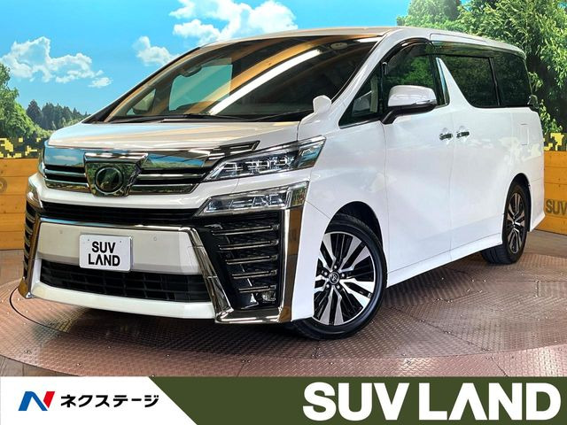 トヨタ ヴェルファイア 