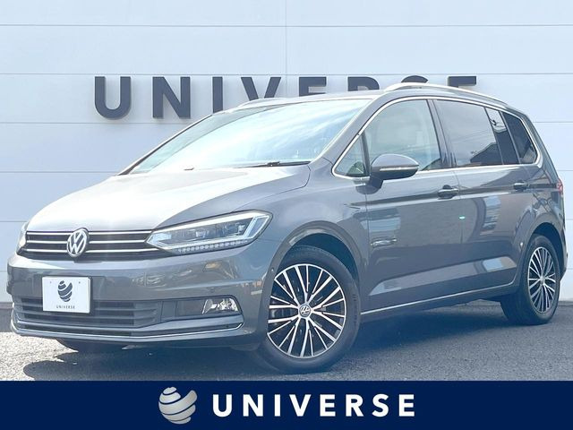 フォルクスワーゲン ゴルフトゥーラン 