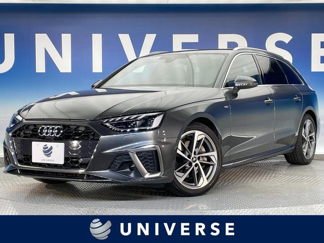 アウディ A4アバント 