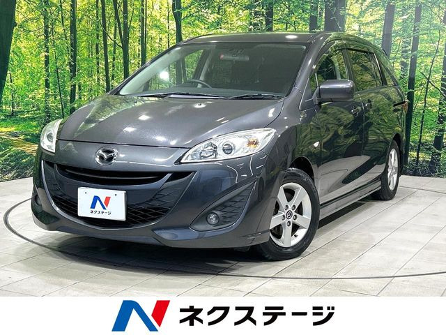 マツダ プレマシー 