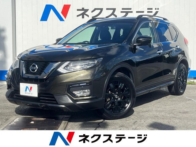 日産 エクストレイル 