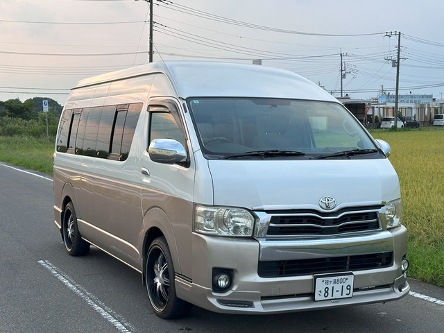 トヨタ ハイエース 