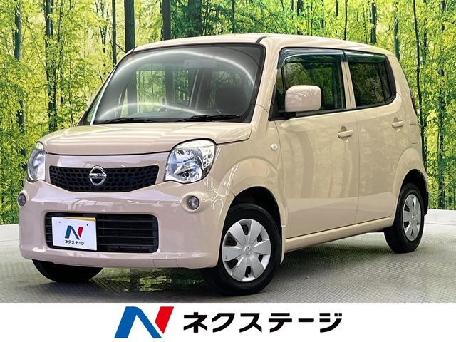 日産 モコ 