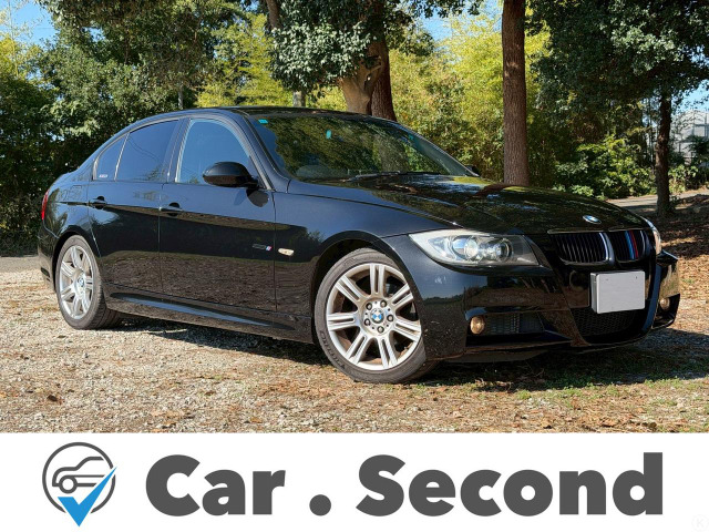 BMW 3シリーズセダン 
